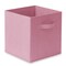 Casafield Set of 6 Collapsible Fabric Cube Storage Bins - 11" Foldable Cloth Baskets for Shelves, Cubby Organizers & More